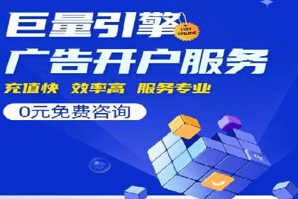 抖音信息流广告在时尚行业的应用及效果解析