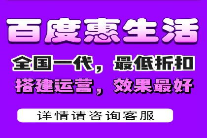 百度推广实战指南：高效提升品牌知名度
