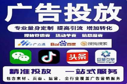 社交媒体信息流推广：实战技巧分享